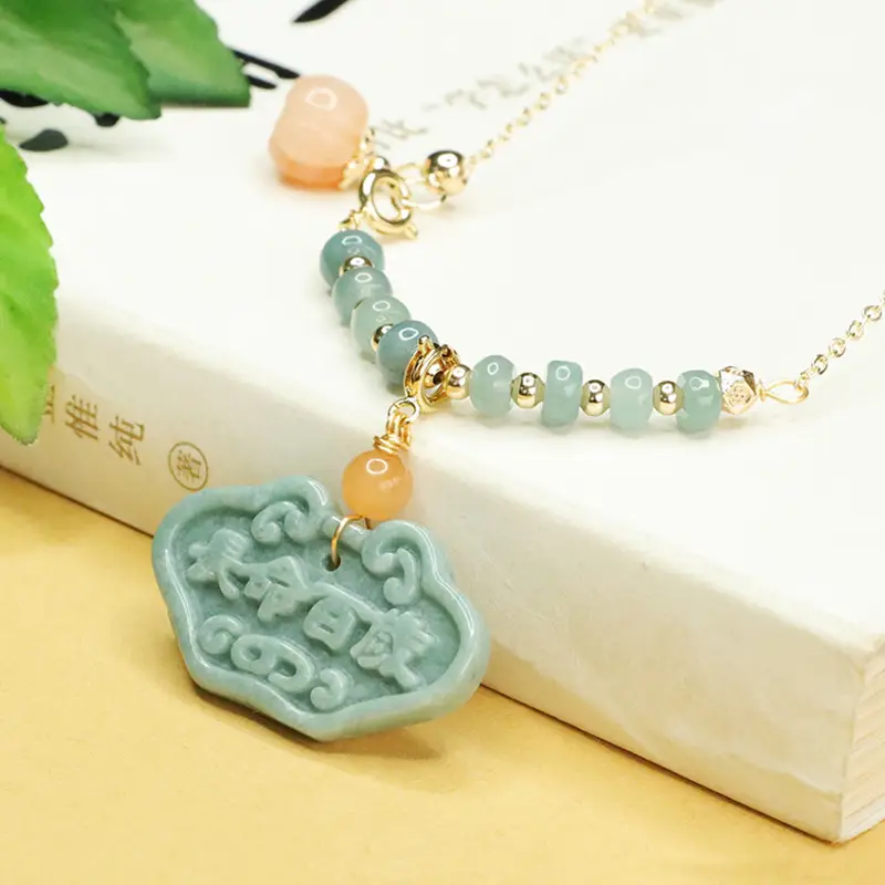 Blue Jade Pendant Necklace with Water Ruyi Lock Design - Image 2