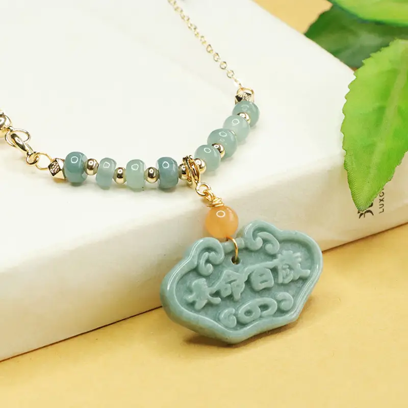 Blue Jade Pendant Necklace with Water Ruyi Lock Design - Image 3