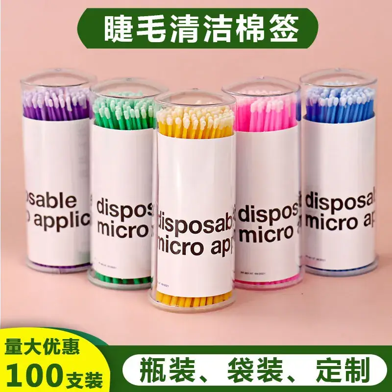 Factory Eyelash Cleaning Swab Grafting Tool - Image 12