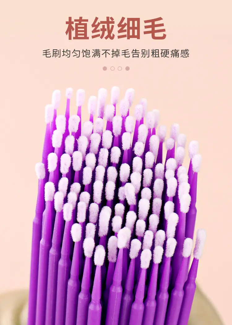 Factory Eyelash Cleaning Swab Grafting Tool — feature 5