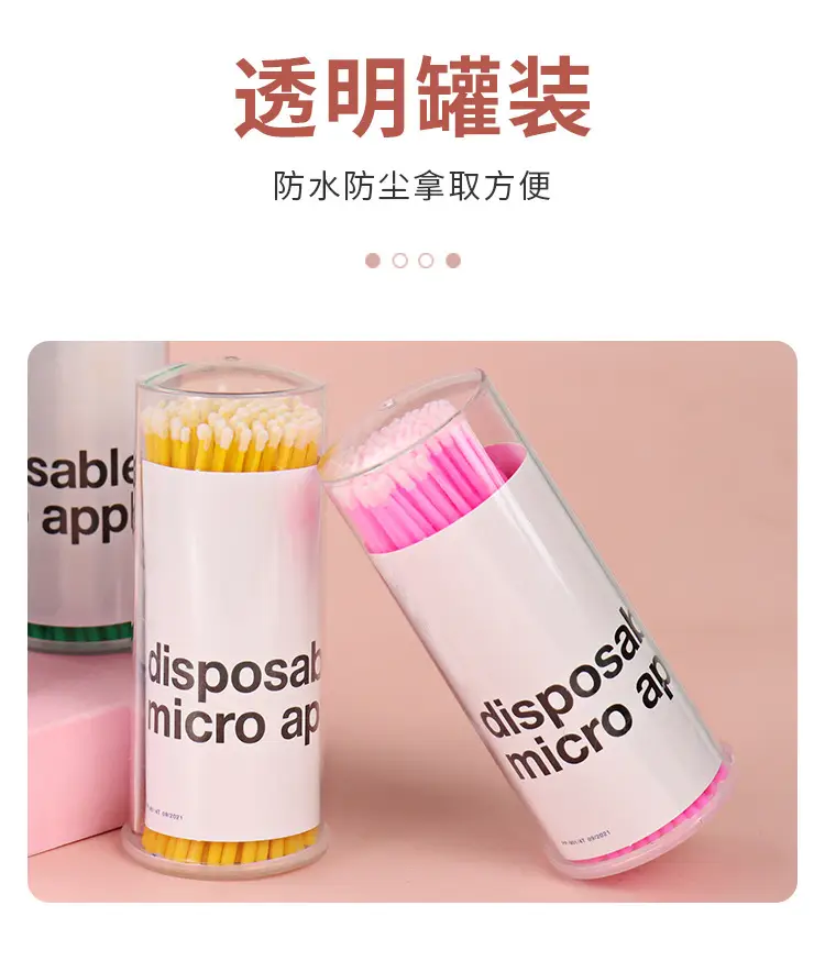 Factory Eyelash Cleaning Swab Grafting Tool — feature 8