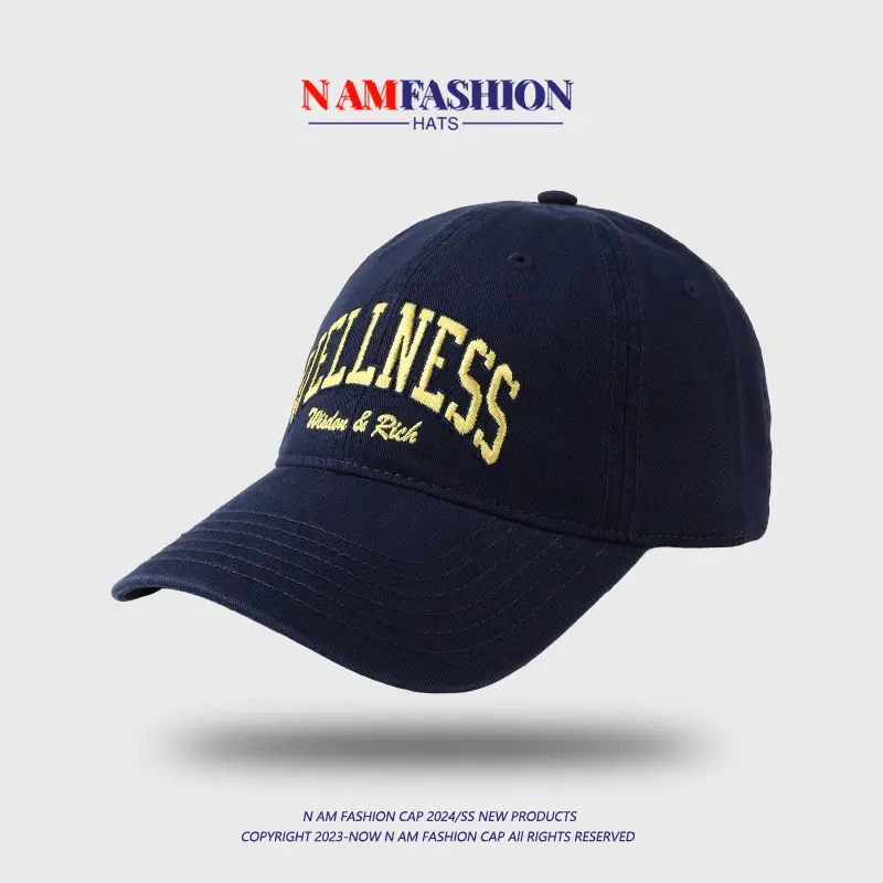White Letter Embroidered Women's Cap Spring Summer Sun Protection — feature 6