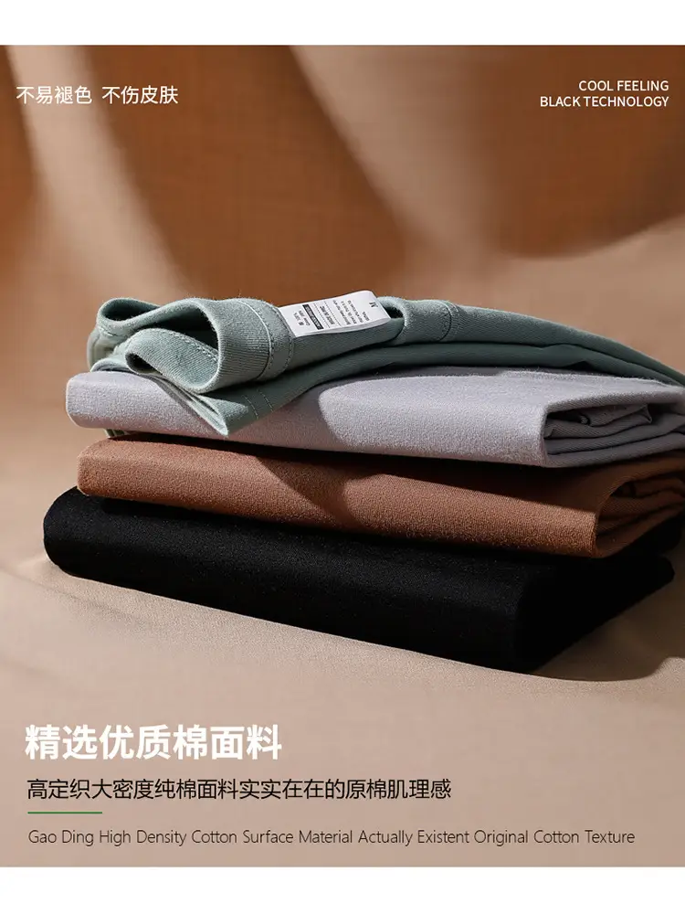Men Heavy Cotton T-Shirt Round Neck Short Sleeve 230g - Image 23