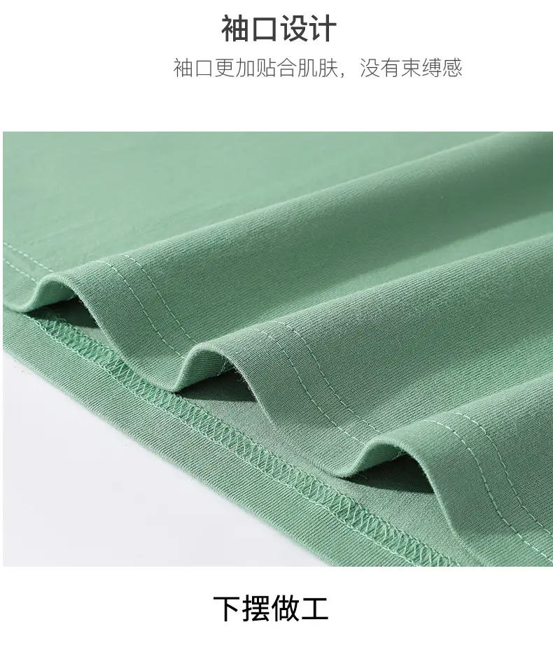 Men Heavy Cotton T-Shirt Round Neck Short Sleeve 230g — feature 17