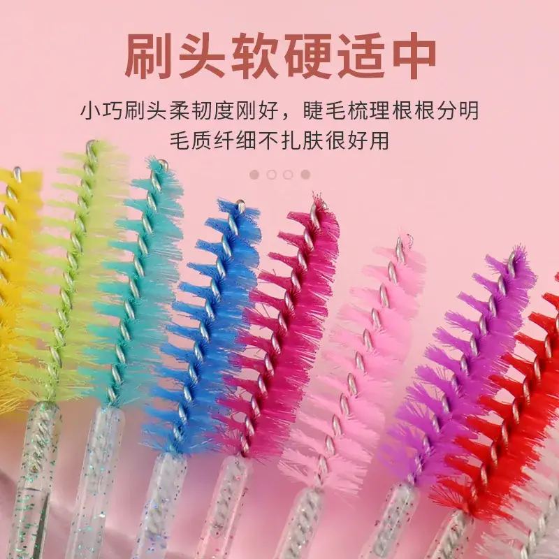 Crystal Spiral Eyelash Brush Multi-Color Mini Comb