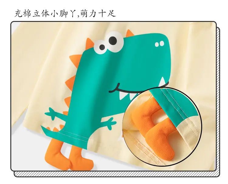Kids Green Dinosaur Long Sleeve T-Shirt — feature 10