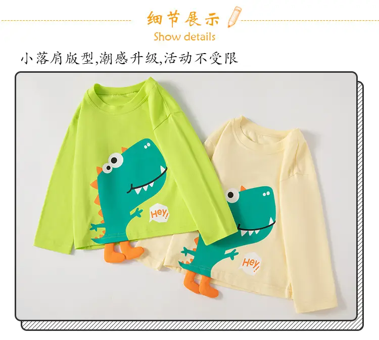 Kids Green Dinosaur Long Sleeve T-Shirt — feature 7