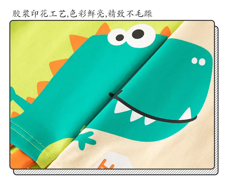 Kids Green Dinosaur Long Sleeve T-Shirt — feature 9