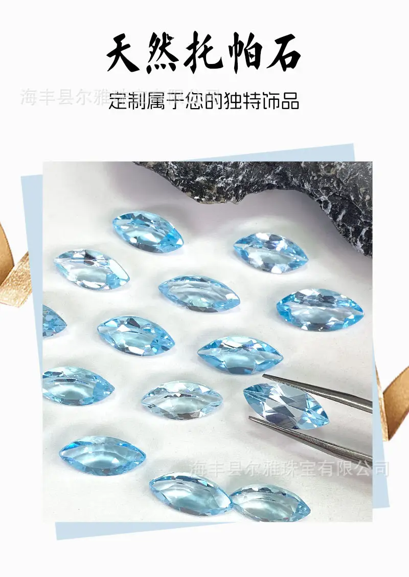 Blue Cut Stone Jewelry Set of 1 Pc — feature 5