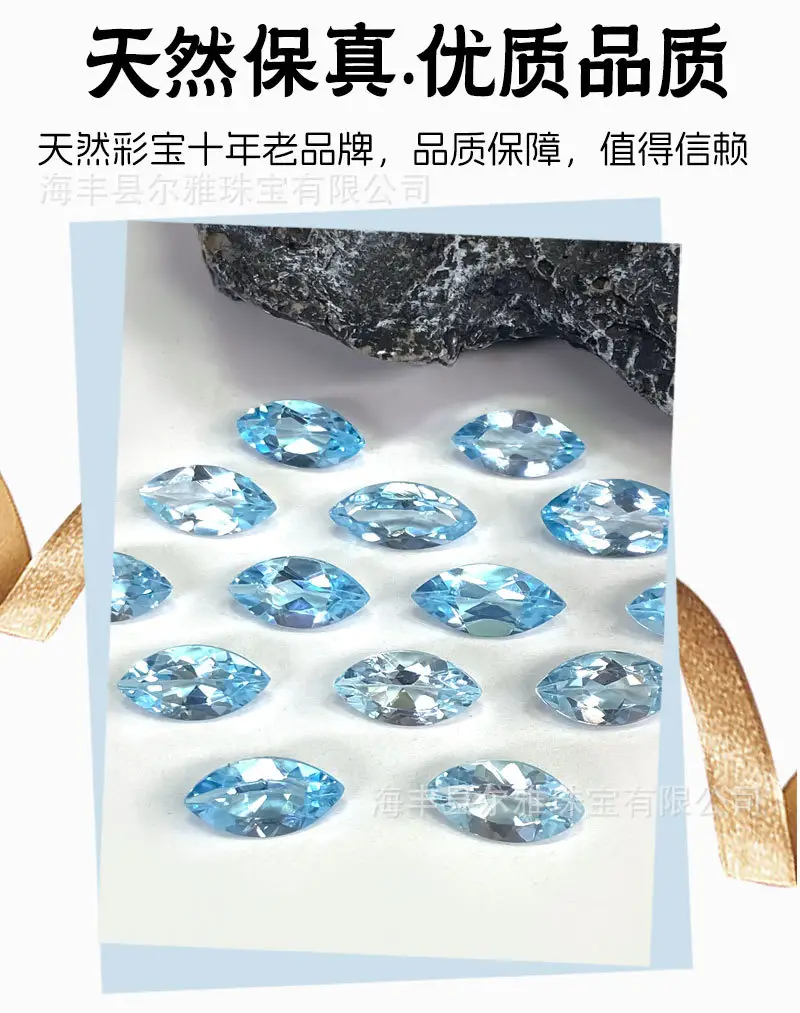 Blue Cut Stone Jewelry Set of 1 Pc — feature 6