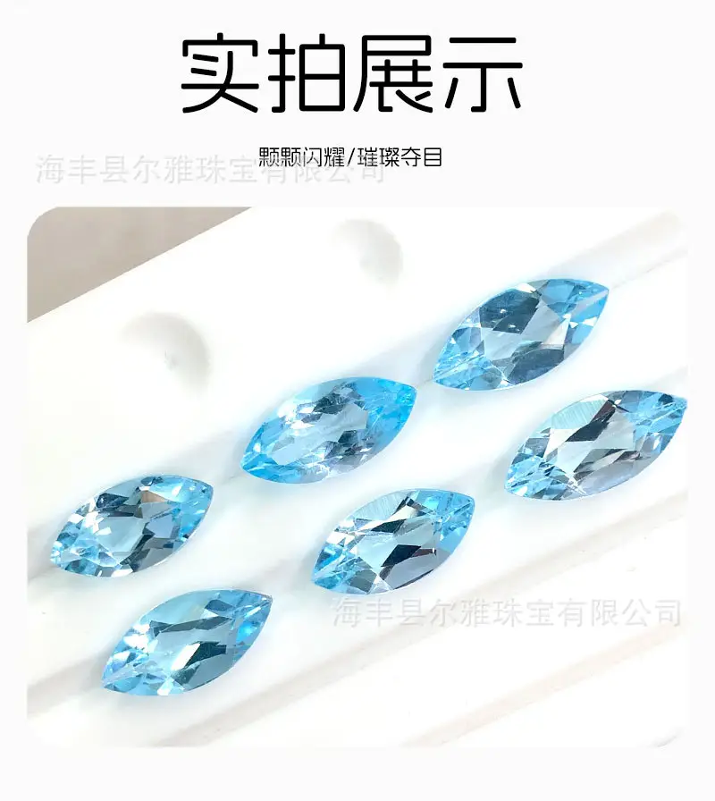 Blue Cut Stone Jewelry Set of 1 Pc — feature 9