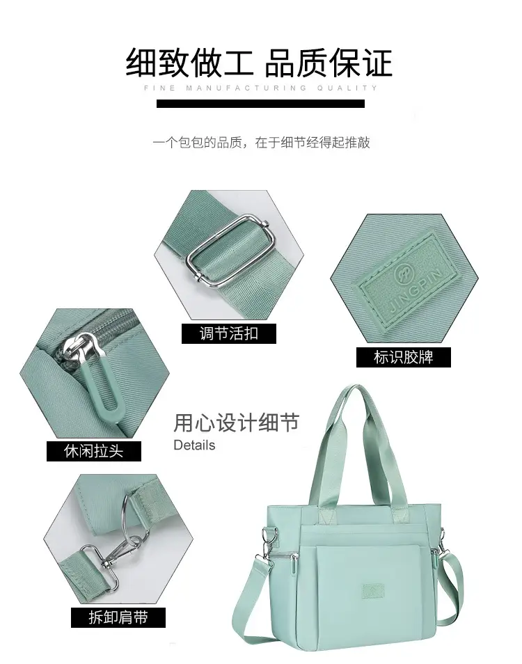 Light Blue Nylon Shoulder Bag for Women — feature 2