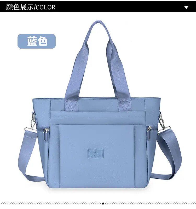 Light Blue Nylon Shoulder Bag for Women — feature 26