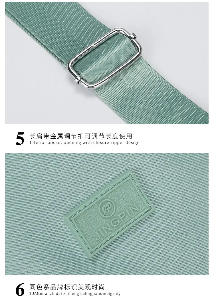 Light Blue Nylon Shoulder Bag for Women — feature 38