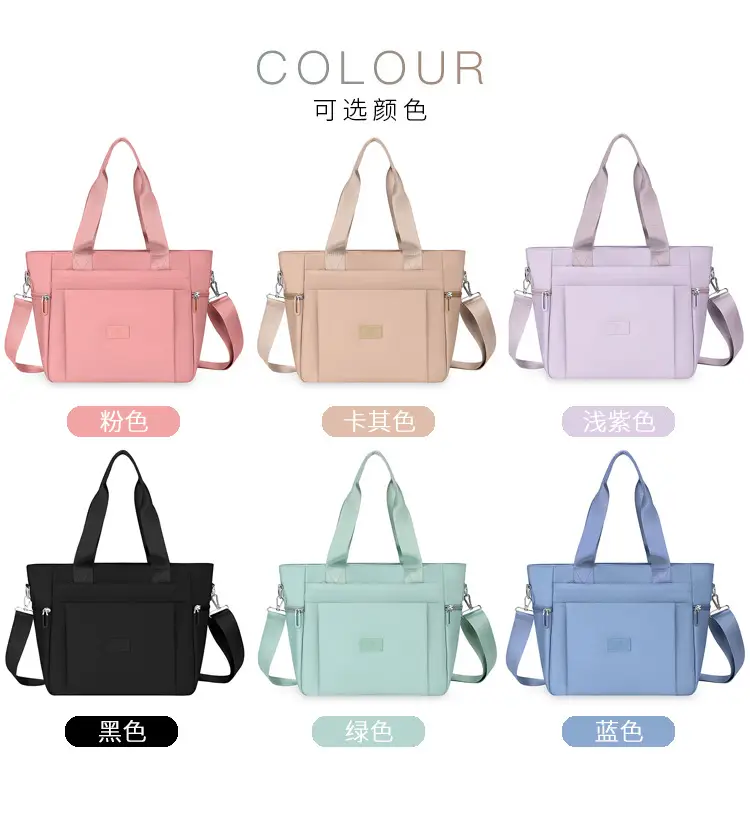 Light Blue Nylon Shoulder Bag for Women — feature 5