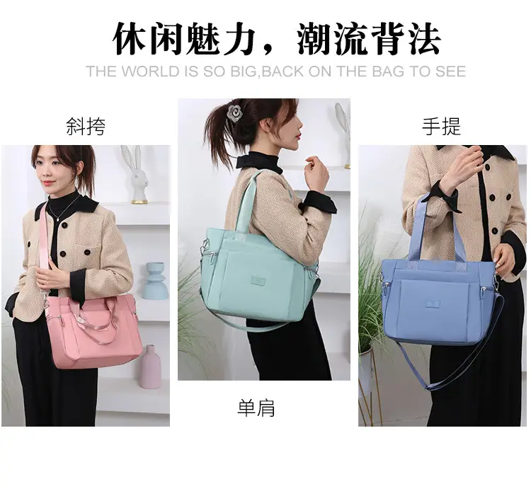 Light Blue Nylon Shoulder Bag for Women — feature 7