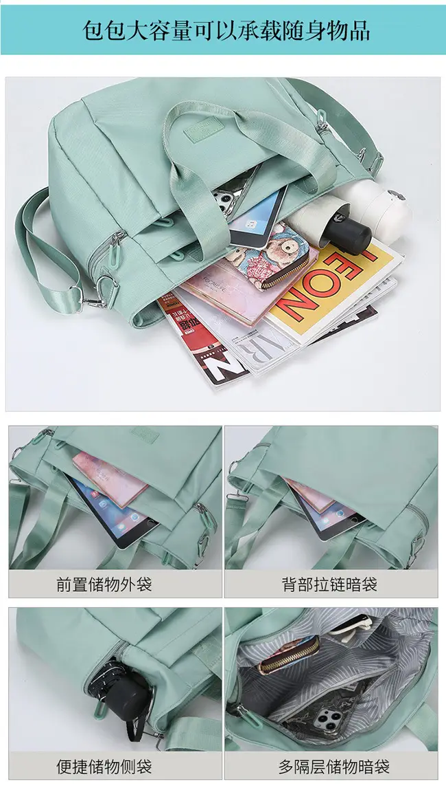 Light Blue Nylon Shoulder Bag for Women — feature 9