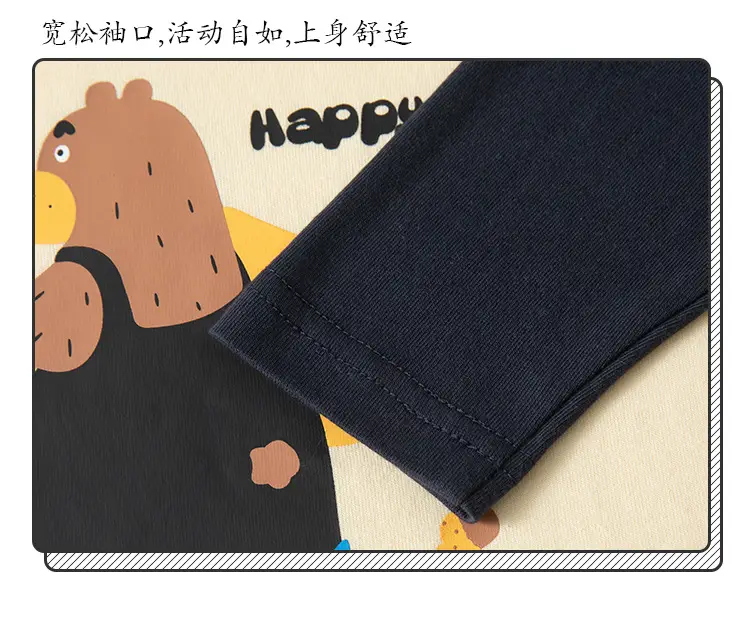 Children Cotton Long Sleeve T-Shirt Beige Spring Neck Top — feature 10