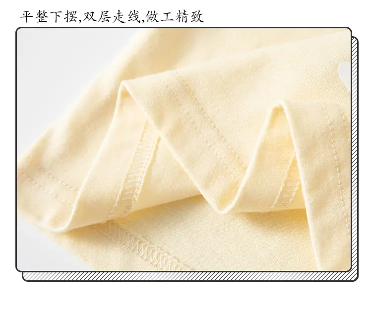 Children Cotton Long Sleeve T-Shirt Beige Spring Neck Top — feature 11