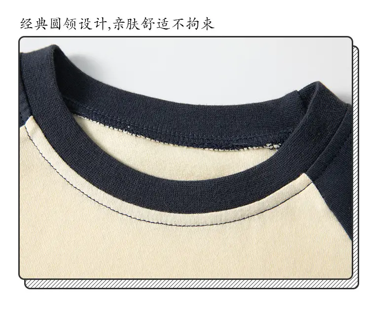 Children Cotton Long Sleeve T-Shirt Beige Spring Neck Top — feature 8