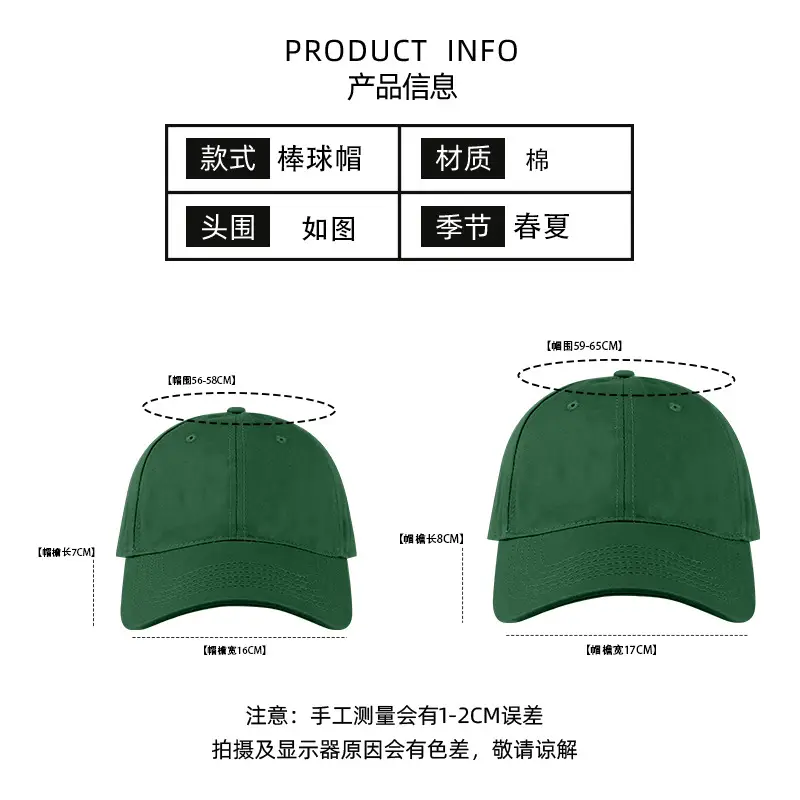 HUASONGPPEPE Solid Blue Baseball Cap with Big Head Circumference - Image 15