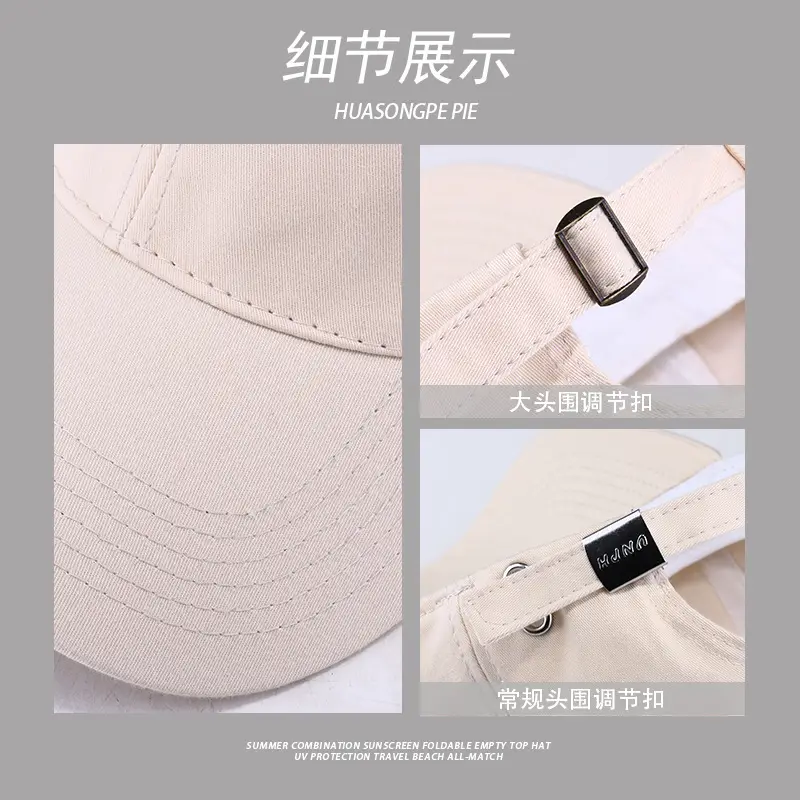 HUASONGPPEPE Solid Blue Baseball Cap with Big Head Circumference - Image 16