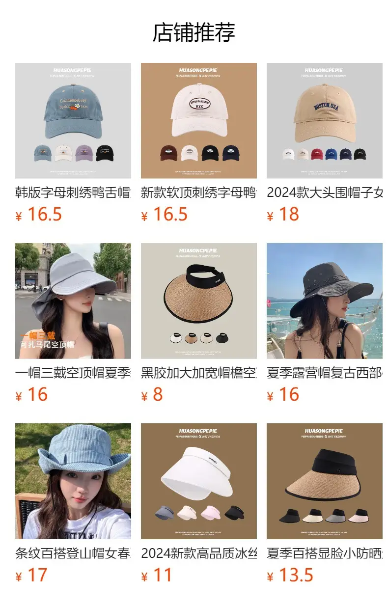 HUASONGPPEPE Solid Blue Baseball Cap with Big Head Circumference — feature 1