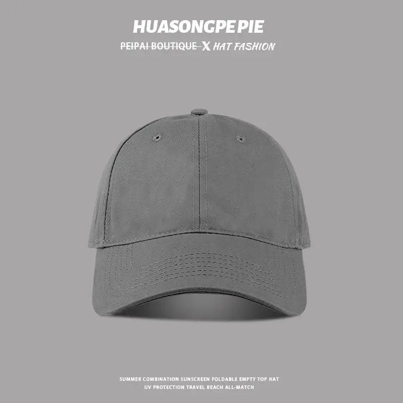 HUASONGPPEPE Solid Blue Baseball Cap with Big Head Circumference — feature 10