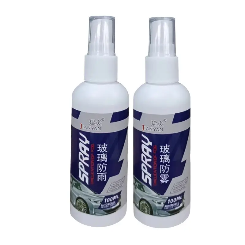 Car Glass Anti-Fog Spray 150ml Rain Proof - Image 7