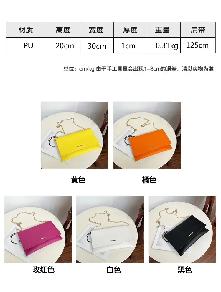 Pink Chain Clutch Bag for Women 2024 — feature 1