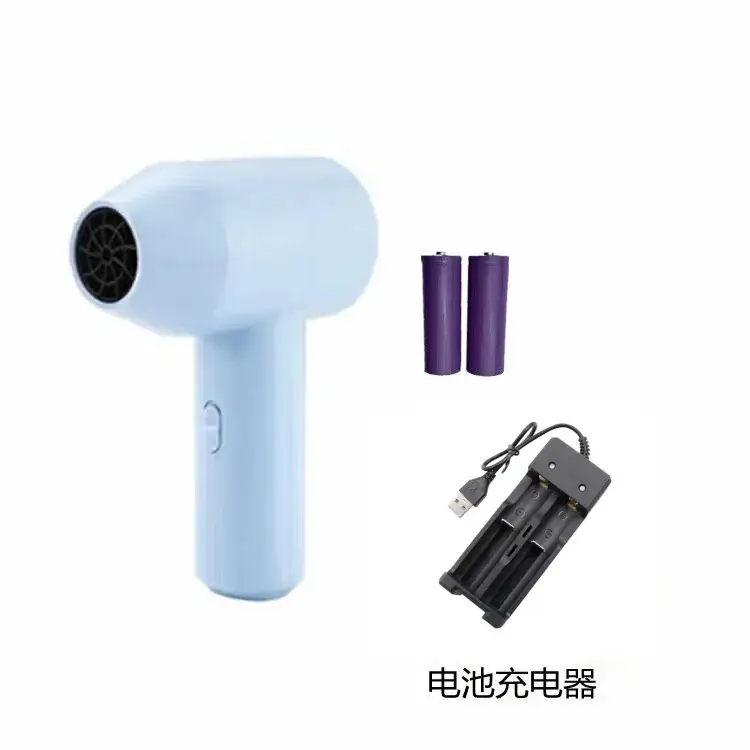 Wireless Hair Dryer for Students Art Test Drawing Quick Dryer - Image 7