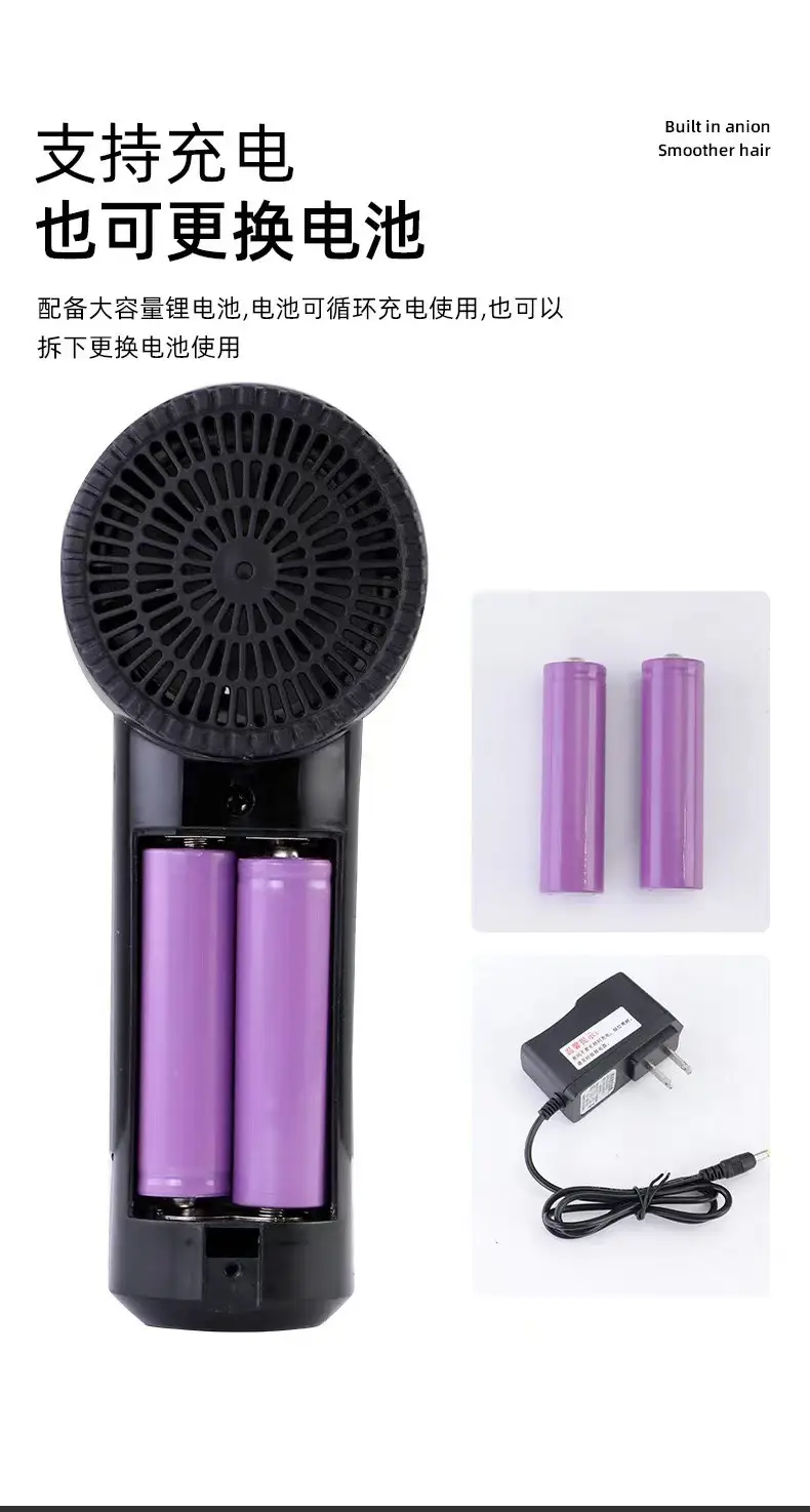 Wireless Hair Dryer for Students Art Test Drawing Quick Dryer — feature 7