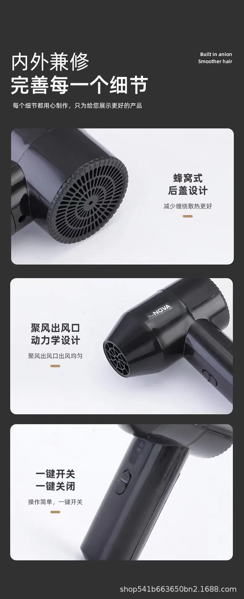 Wireless Hair Dryer for Students Art Test Drawing Quick Dryer — feature 8