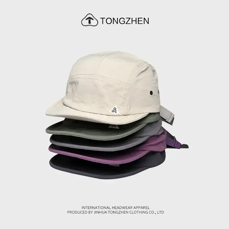 Men's Beige Short Bristle Peaked Cap Spring Summer Hat - Image 7