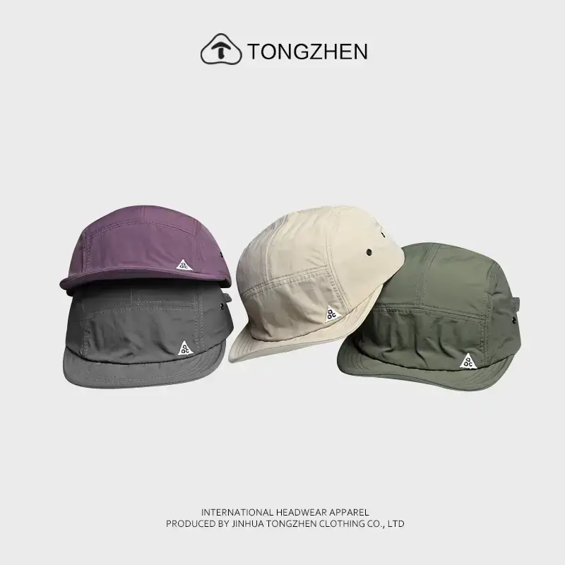 Men's Beige Short Bristle Peaked Cap Spring Summer Hat - Image 8