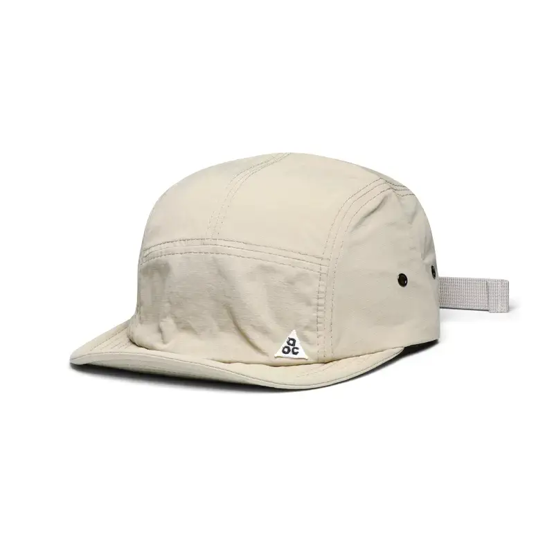 Men's Beige Short Bristle Peaked Cap Spring Summer Hat - Image 9