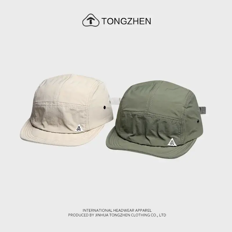 Men's Beige Short Bristle Peaked Cap Spring Summer Hat — feature 4