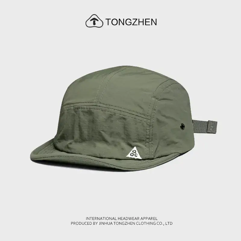 Men's Beige Short Bristle Peaked Cap Spring Summer Hat - Image 2