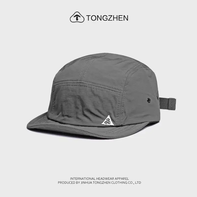 Men's Beige Short Bristle Peaked Cap Spring Summer Hat - Image 3