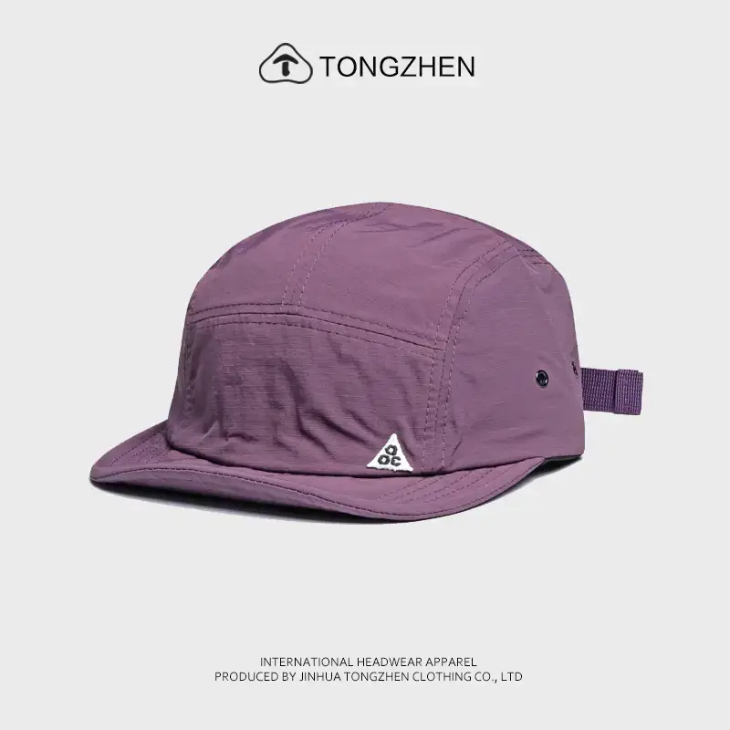 Men's Beige Short Bristle Peaked Cap Spring Summer Hat - Image 4
