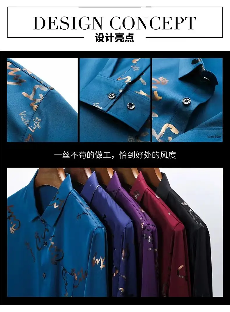 Men Printed Letter Coat Blue Slim Fit Shirt — feature 13