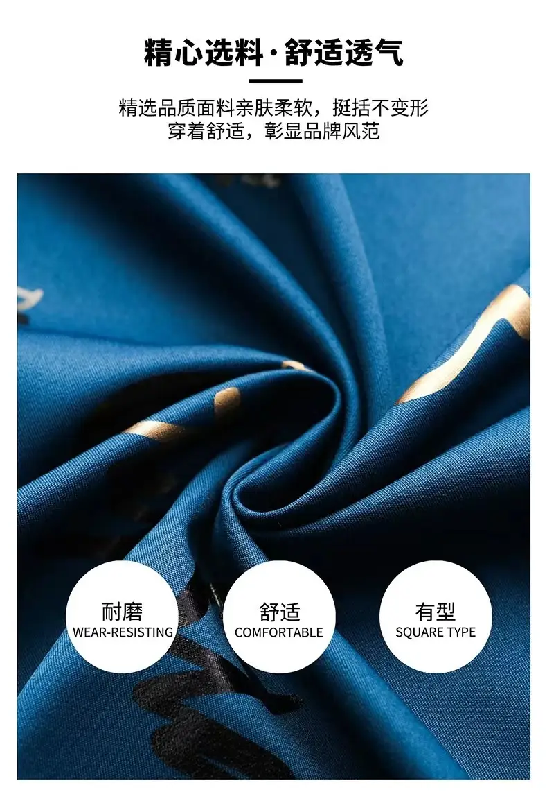 Men Printed Letter Coat Blue Slim Fit Shirt — feature 14