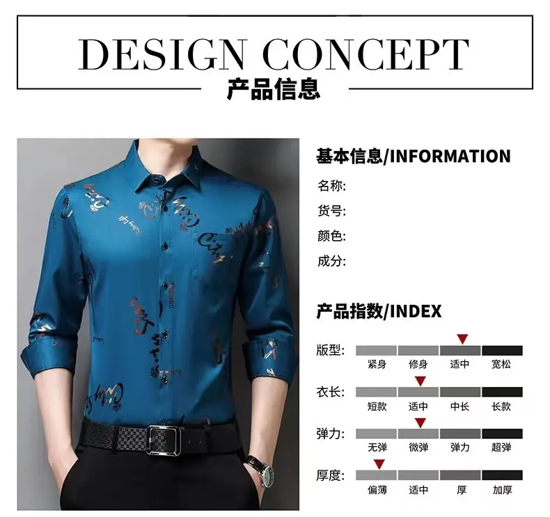 Men Printed Letter Coat Blue Slim Fit Shirt — feature 3