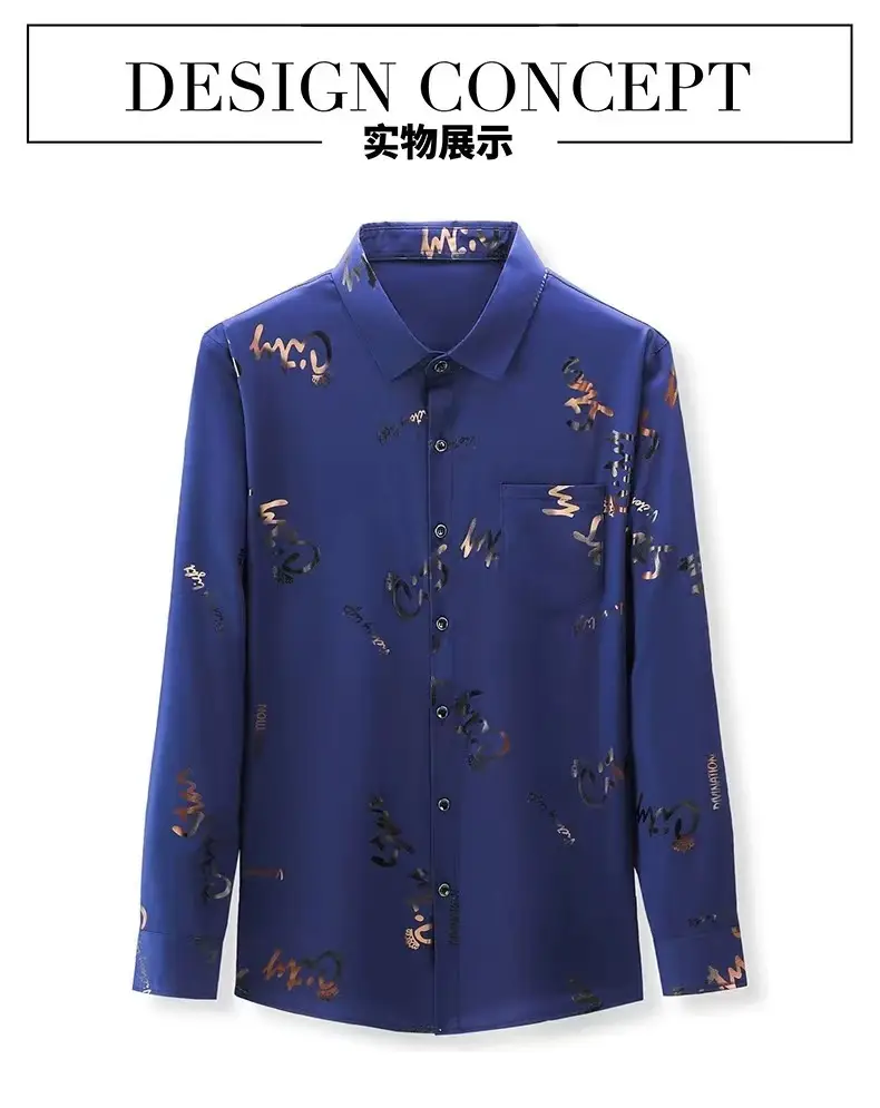 Men Printed Letter Coat Blue Slim Fit Shirt — feature 6