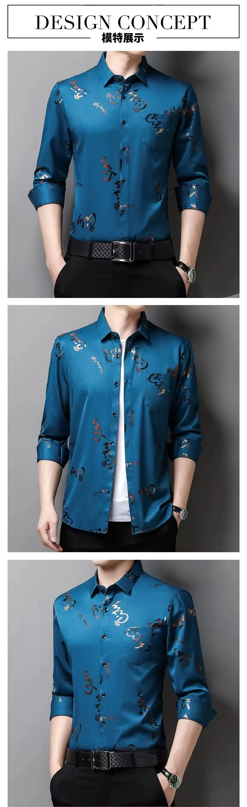 Men Printed Letter Coat Blue Slim Fit Shirt — feature 8