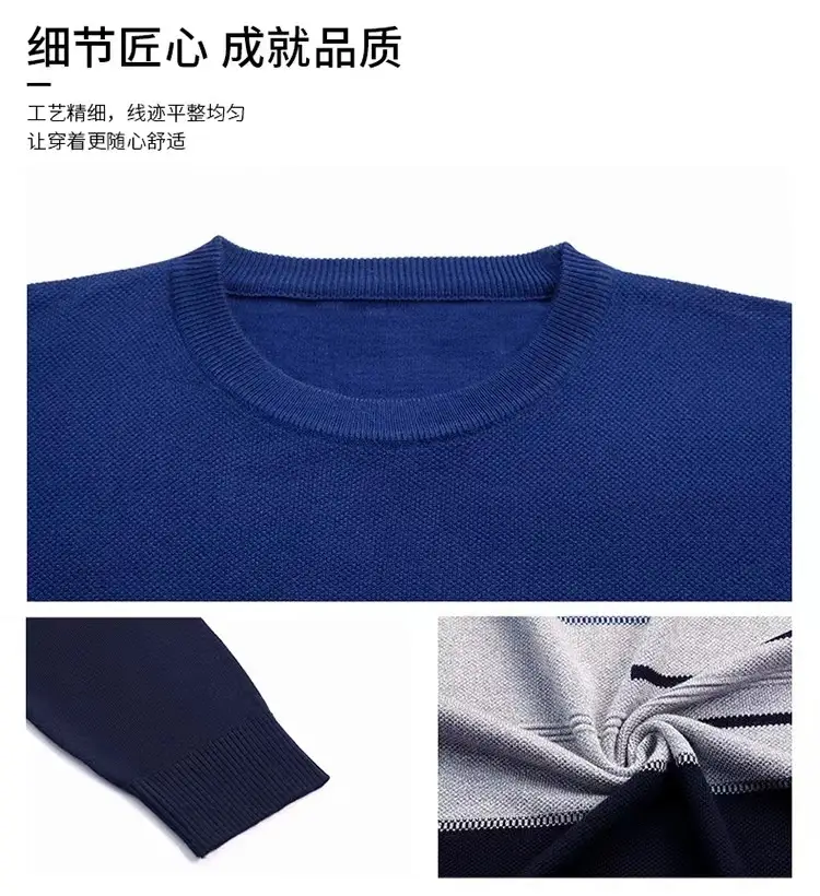 Men Knitted New Pullover Sweater Blue Gray Black — feature 17