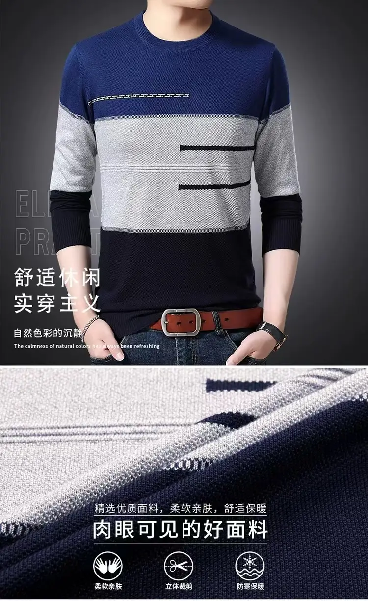 Men Knitted New Pullover Sweater Blue Gray Black — feature 3