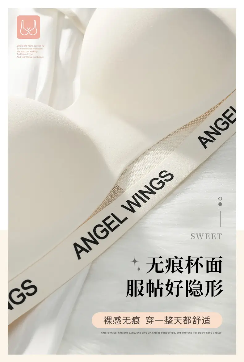 Angel Wings Non Slip Bra for Girls, Thin, No Steel Ring, 1/2 Cup — feature 10