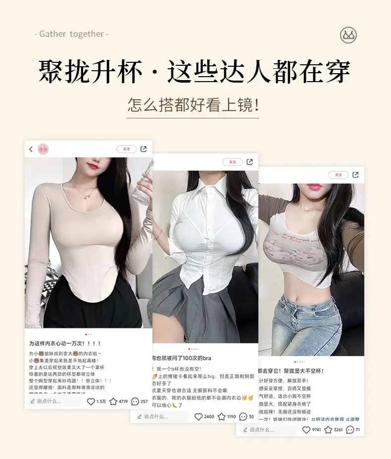 Angel Wings Non Slip Bra for Girls, Thin, No Steel Ring, 1/2 Cup — feature 13