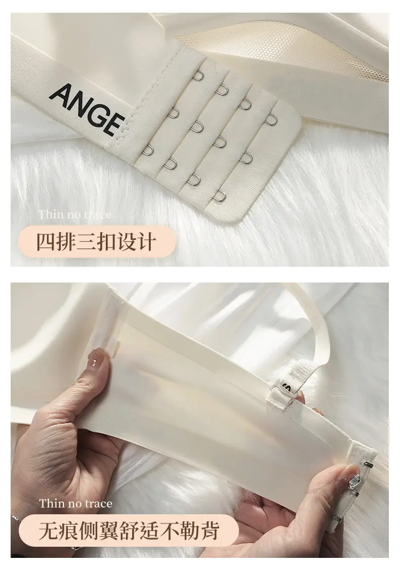Angel Wings Non Slip Bra for Girls, Thin, No Steel Ring, 1/2 Cup — feature 15